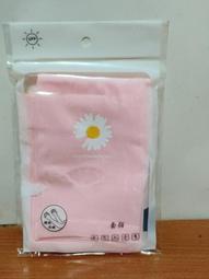 防曬手套 防曬袖套 冰絲袖套 涼感袖套 防護手套 冰涼 冰絲 冰袖 袖套 手套 防曬冰絲袖套 ❃彩虹小舖❃ 【S054】 歷史價格詳細信息