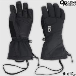 Gloves In A Bottle 瓶中隱形手套長效防護乳2入+電視冠軍美國淡斑皂1入(237mlx2+85g) 歷史價格詳細信息