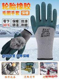 戶外加厚耐磨塑膠防雨布防水布料防曬篷布貨車帆布遮陽遮雨蓬隔熱優品誠信商家 歷史價格詳細信息