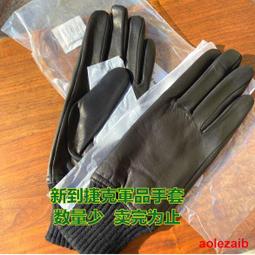 賣完為止 出清 ACER ICONIA Tab W700 皮套 11.6吋 現貨 書本皮套 荔枝紋 可站立 可自取 4色 歷史價格詳細信息