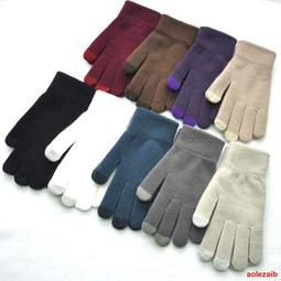 手套女士冬季保暖加絨加厚騎行騎車春秋款冬天防風防寒戶外手套男 歷史價格詳細信息