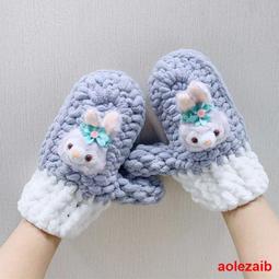 女神禮物星黛露diy編織材料包針織毛線包包給女朋友織的手工包 歷史價格詳細信息