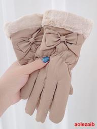 韓版摩根捲髮器電棒男士蓬鬆紋理燙帶膠條燙髮棒 歷史價格詳細信息