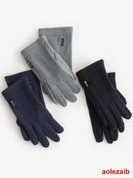 德絨手臂套男女春秋四季款加長護胳膊半指手套袖套保暖防寒徦袖子 歷史價格詳細信息