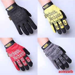 健身大師-超級鋼鐵組合式24公斤可調型啞鈴1入 歷史價格詳細信息