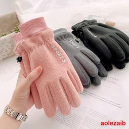 手套女士秋冬加絨加厚保暖騎行防寒開車可愛觸屏棉手套冬天防風H 歷史價格詳細信息