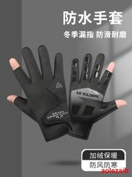自行車加厚型矽膠綁帶2入(多孔扣帶/橡膠扣環/高彈力橡膠扣環) 歷史價格詳細信息