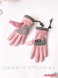 兒童手套加絨保暖秋冬季騎行平衡車滑雪戶外運動跑步飛盤手套防滑 歷史價格詳細信息