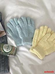 ins糖豆手套女冬季保暖加絨漏指毛線針織可觸屏騎車防風騎行手套 歷史價格詳細信息