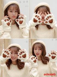 手套冬季女韓版ins加絨加厚保暖騎行開車冬天防滑可觸屏可愛學生 歷史價格詳細信息