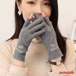露二指保暖兒童手套冬天男孩女孩毛線可愛小孩半指寫字卡通防寒冬 歷史價格詳細信息