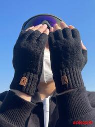 冬季針織半指毛線手套男戶外加絨加厚防風防寒保暖羊毛手套DZ152 歷史價格詳細信息