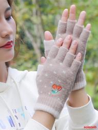 女童秋冬韓版簡約毛衣花朵百搭外套 風衣外套【蘋果小舖】(MI)2109 A7 歷史價格詳細信息