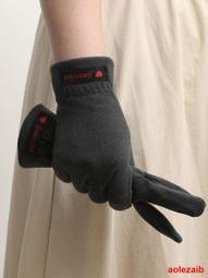 防水手套女冬季保暖男款騎車戶外自行車加絨觸屏薄款防風騎行學生 歷史價格詳細信息