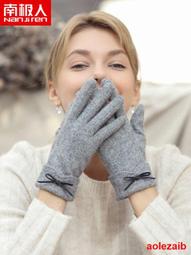 韓版羊羔絨加絨加厚保暖手套 冬季可愛卡通小綿羊防丟掛繩手套 學生刺繡刷毛萌系少女手套 歷史價格詳細信息