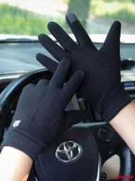 騎行手套女冬季摩托可觸屏保暖加絨加厚防寒情侶棉騎車手套男防風 歷史價格詳細信息