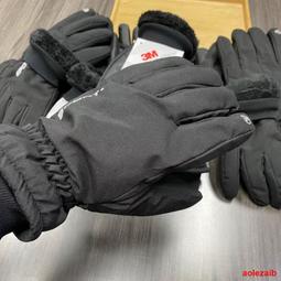 秋冬季3M滑雪手套男女戶外運動單雙板防風保暖防潑水騎行手套SK43 歷史價格詳細信息