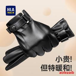 瀾海泳衣 女運動款兩件式三件套保守寬鬆遮肚顯瘦球服溫泉遊泳衣 歷史價格詳細信息