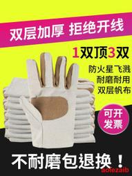 道路工程機械防水型12V24V直流行程100mm電動升降推桿伸縮杆 歷史價格詳細信息