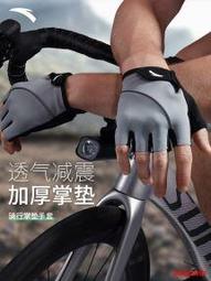 公民行動指南－保護自己、守護臺灣：遇到危機與戰爭該怎麼辦？ 歷史價格詳細信息