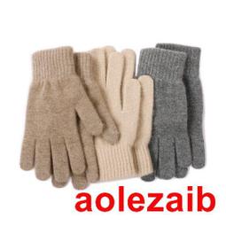 【內蒙古紅山遺址生坑老河磨玉透閃石玉珠 】保真包老（文化期&mdash;16 歷史價格詳細信息