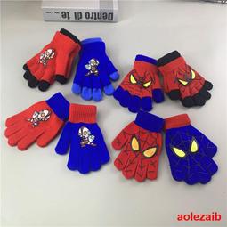 兒童手套冬寶寶保暖五指雙層加厚男童針織女童寫字騎行中大童學生 歷史價格詳細信息