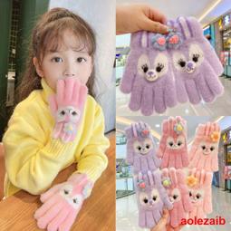 兒童手套冬保暖寶寶可愛卡通男孩半指女孩五指中大童針織學生寫字 歷史價格詳細信息