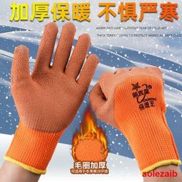 戶外加厚耐磨塑膠防雨布防水布料防曬篷布貨車帆布遮陽遮雨蓬隔熱優品誠信商家 歷史價格詳細信息