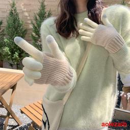 ins撞色針織帽女秋冬可愛貓咪耳朵貼布毛線帽冬季加厚保暖護耳帽#促銷 #現貨 #可開發票 歷史價格詳細信息