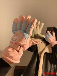 滑雪手套女情侶冬季棉保暖加絨加厚電動車戶外防風防水男騎行騎車 歷史價格詳細信息
