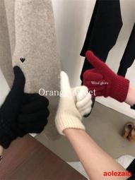 紅兔毛巧色巧雕月兔吊墜匠心設計搭配一物一圖可來圖來樣 歷史價格詳細信息