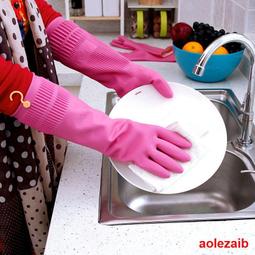 韓國進口 加厚耐重收納箱56L 簡約 現貨 整理 收納箱 雜物收納 玩具 整理箱 辦公室整理 歷史價格詳細信息