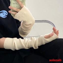 秋冬針織毛線袖套女生手套新款露指可觸屏防寒保暖騎車護手臂學生 歷史價格詳細信息