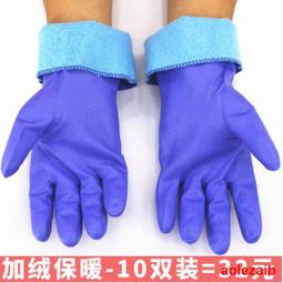 (10雙)AQUA.X-超涼感冰絲輕薄彈性防曬袖套(無指孔款)7色可選 歷史價格詳細信息