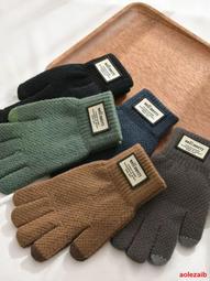 手套女士秋冬加絨加厚保暖騎行防寒開車可愛觸屏棉手套冬天防風H 歷史價格詳細信息