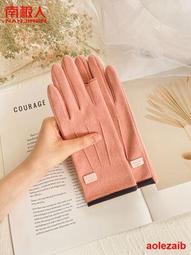 新款挪車二維碼卡通汽車臨時停車牌車載無痕移車卡車用裝飾留號器 歷史價格詳細信息