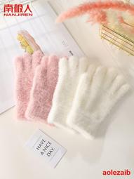 可觸屏針織手套女秋冬季毛線保暖五指可愛學生冬天騎車新款蝴蝶結 歷史價格詳細信息