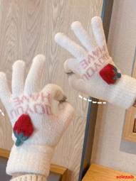 新款草莓熊車載擺件車內裝飾品小擺件汽車中控臺可愛創意裝飾擺件 歷史價格詳細信息