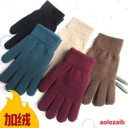 秋冬季加厚加絨手套女士雙層防風騎車手套可愛保暖韓版春觸屏 歷史價格詳細信息
