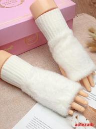 冬天毛絨繫帶漁夫帽女韓國東大門簡約氣質素雅盆帽加厚保暖顯臉小 歷史價格詳細信息