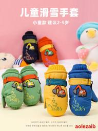 加藤指 5段變頻摳動肉感大手指智能加溫矽膠充電按摩棒 歷史價格詳細信息