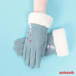 手套女冬季加厚加絨騎車防寒可觸屏騎行電動車保暖蝴蝶結棉手套女 歷史價格詳細信息