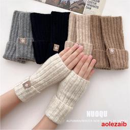 半指毛線手套女秋冬季加厚保暖露指觸屏針織手套學生寫字袖套護腕 歷史價格詳細信息