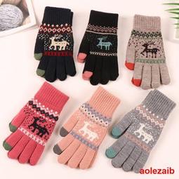 雙層加厚刺繡造型洗衣袋(特價) 洗衣袋 圓形 圓桶 卡通洗衣袋 內衣袋【久大文具】1404 歷史價格詳細信息