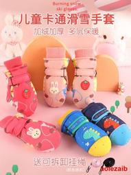 兒童加絨雪尼爾褲子冬季一體絨女童外穿加厚棉褲男童保暖寶寶長褲 歷史價格詳細信息