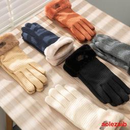 華夫格加絨衛褲男秋冬季2022新款寬松束腳加厚燈芯絨休閑運動褲子 歷史價格詳細信息