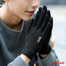 觸屏棉手套男士冬季保暖加絨加厚毛線針織騎車騎行東北防寒冬天女 歷史價格詳細信息