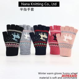 韓版冬季女可愛手套草泥馬半指翻蓋羊駝毛絨加厚保暖女士卡通手套 歷史價格詳細信息