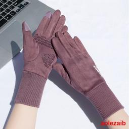 手套秋冬天女麂皮加絨加厚觸屏保暖手套防風防寒騎車可愛學生滑雪 歷史價格詳細信息