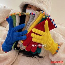 ins風手工針織花朵漁夫帽女秋冬甜美百搭大頭圍保暖護耳包頭帽子#促銷 #現貨 #可開發票 歷史價格詳細信息